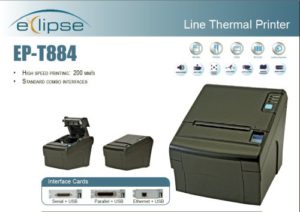 Maitre'D point of sale terminal hardware part